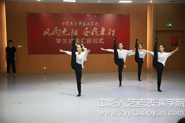 表演培训.JPG