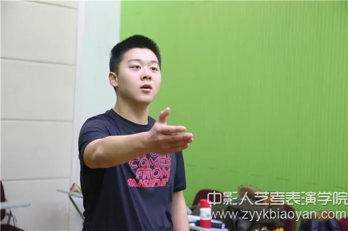 台词训练课堂