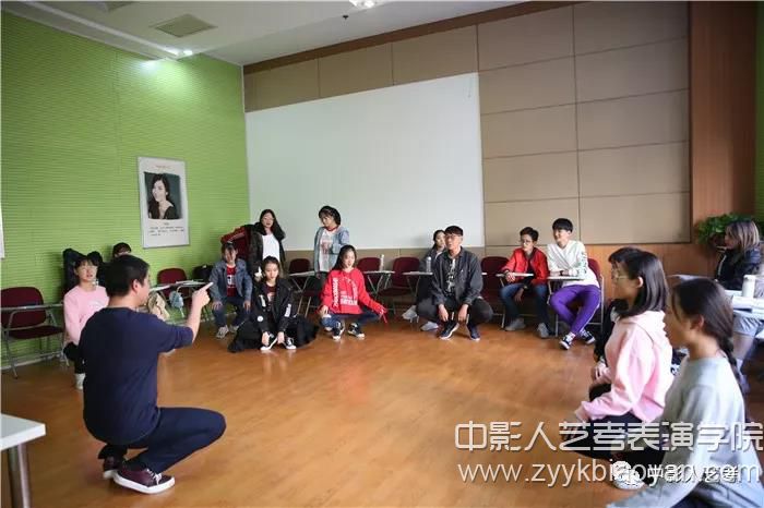中影人表演培训台词课堂