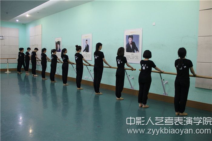 形体训练.jpg