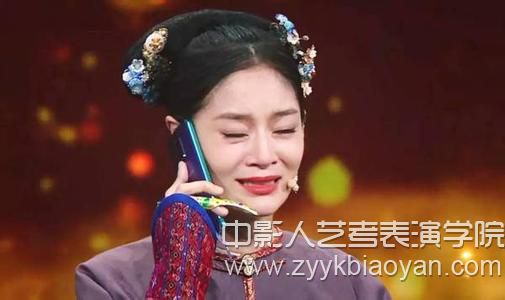 《我就是演员》王媛可