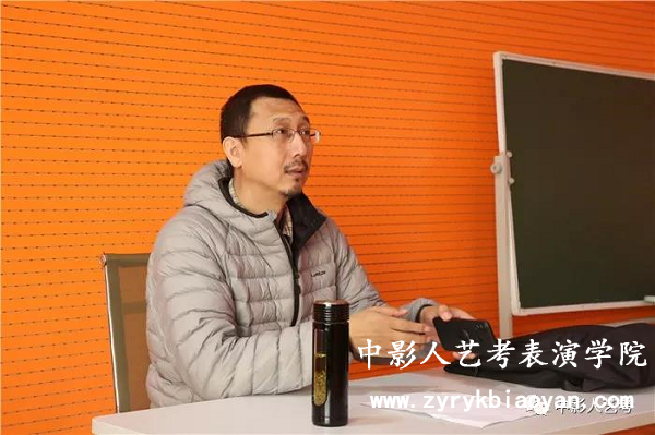 表演培训