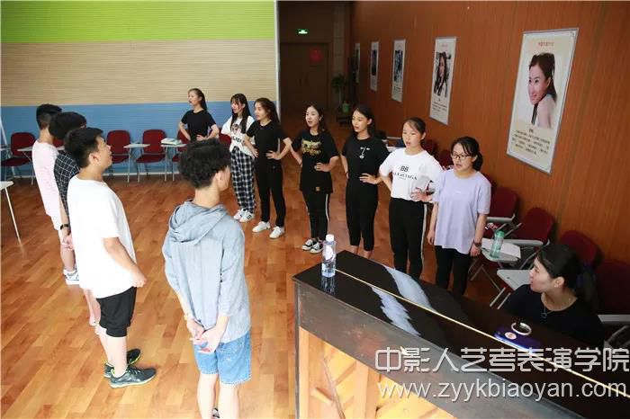 表演专业艺考培训课堂