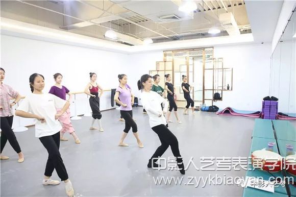影视表演专业
