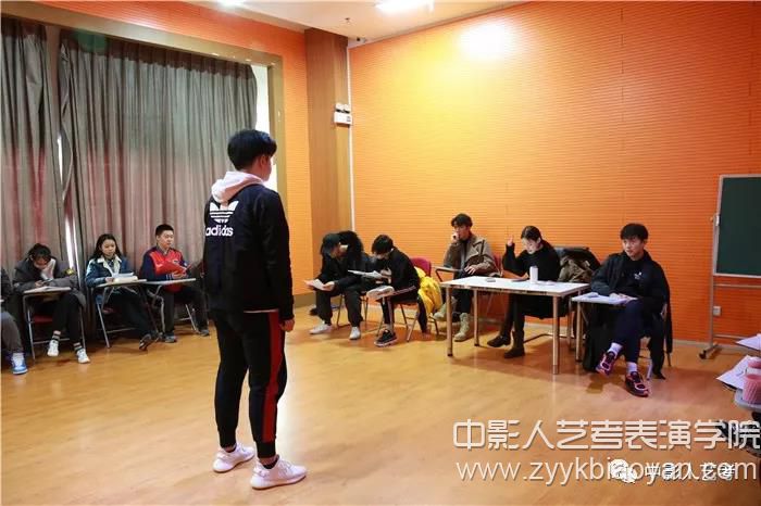 影视表演培训课堂