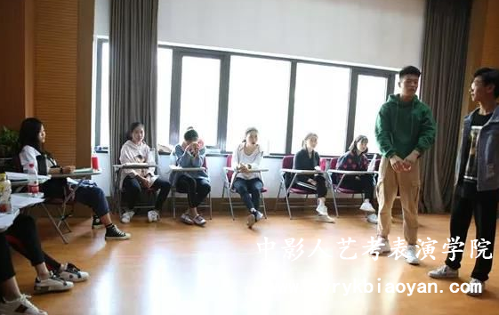 中影人表演培训