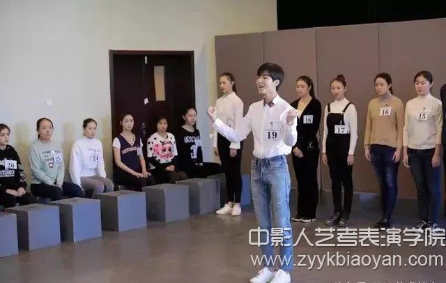 王俊凯艺考现场