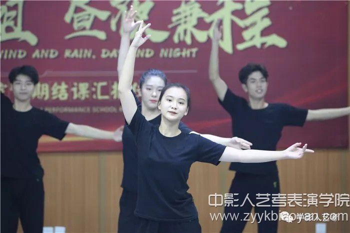 表演培训班.jpg