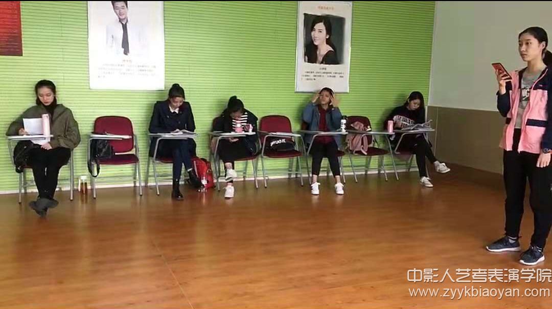 即兴演讲课堂