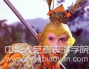 六小龄童