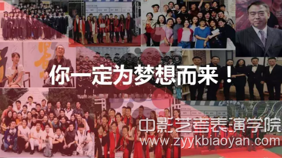 北京电影学院1.jpg
