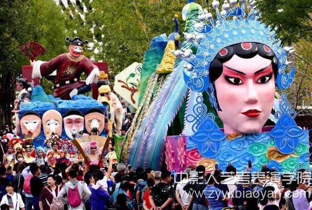 2018中国戏曲文化周