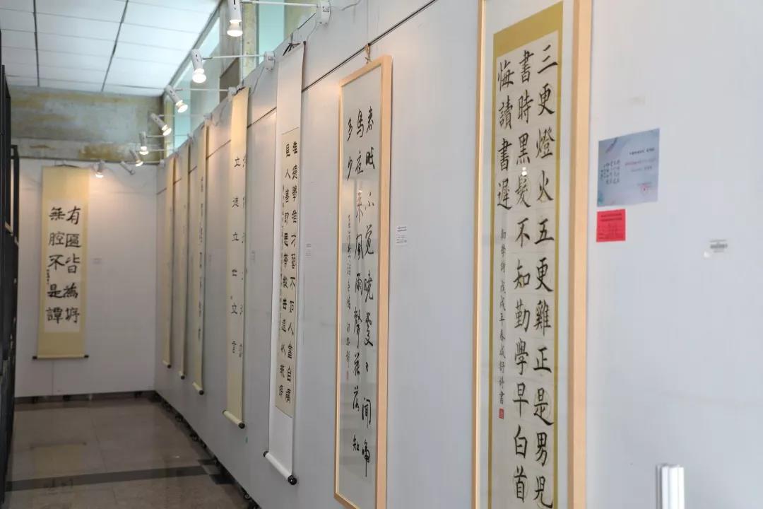 中国戏曲学院举办北京市大学生书法大赛学生获奖及入选作品展