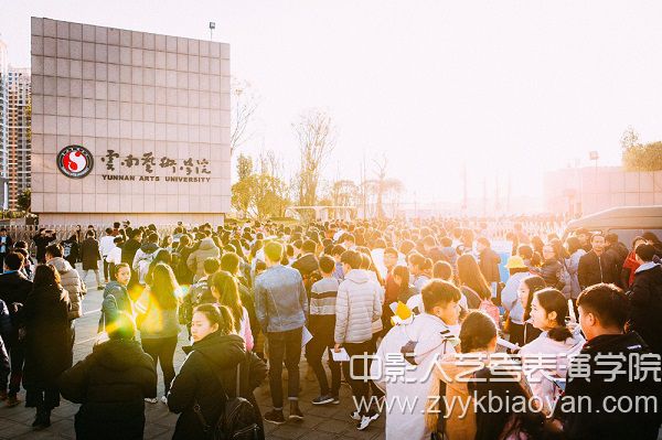 云南艺术学院.jpg