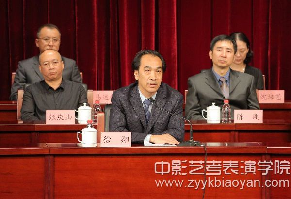 学院党委书记、院长徐翔为典礼致辞.jpg