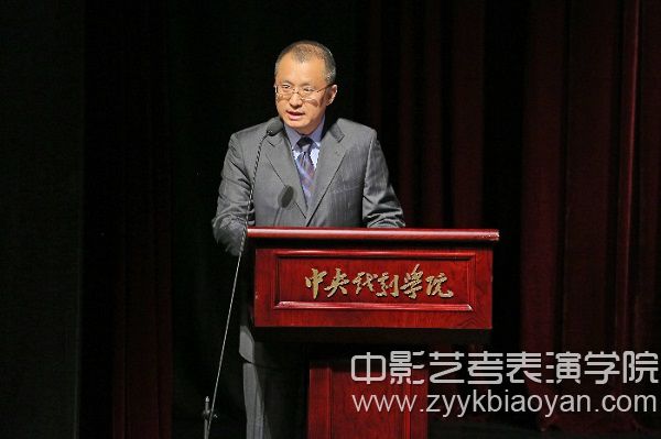 戏剧管理系主任马述智代表教师发言.jpg